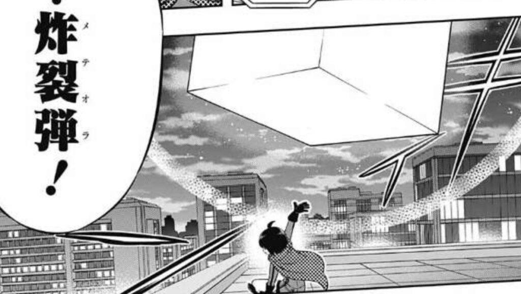 雨取千佳　メテオラ