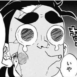 小鉄